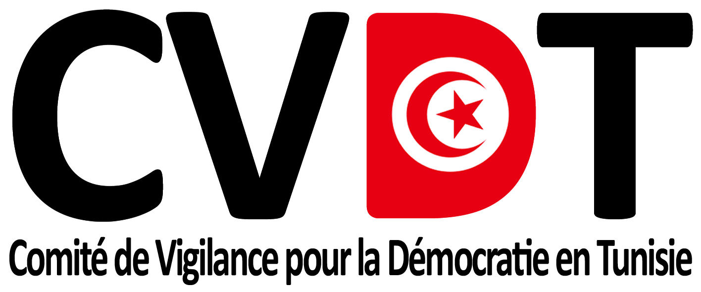 Comité de Vigilance pour la Démocratie en Tunisie logo